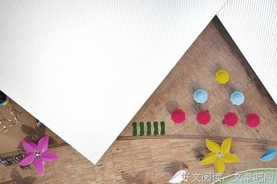 是享受此刻的宁静