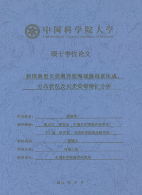 感谢岁月磨炼了生活