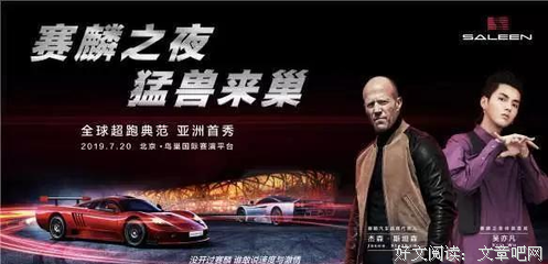 给大家说件囧事