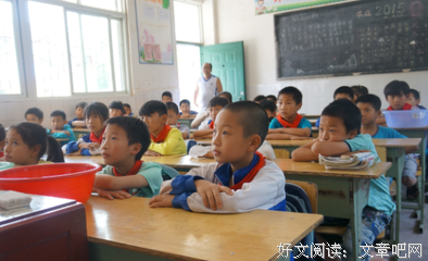 你希望孩子怎么样