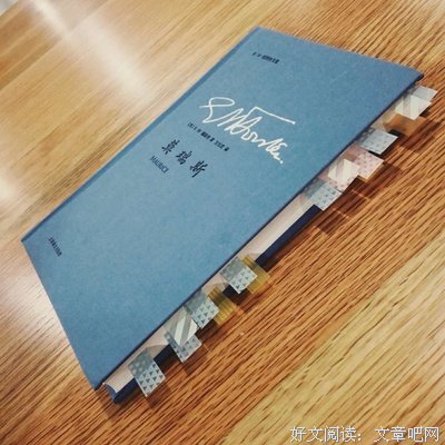 最简单也是最高妙的智慧