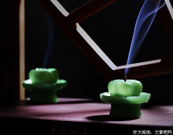 《一口老井改变了我的一生》第二章