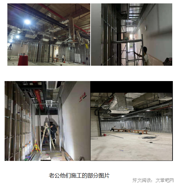 讨薪“之路”“何苦”艰难