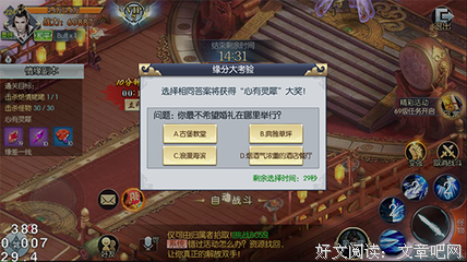残缺的搓衣板