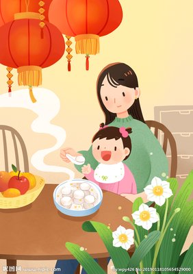 妈妈的味道