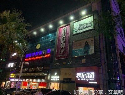 一滴泪掉下来要多久