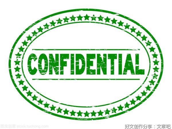 绿色的秘密