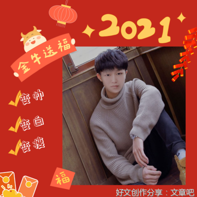男人想骗你发生关系，常说的几句话，一个字都不能信！