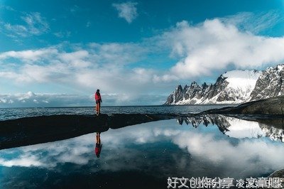 男人越是在乎你，越会给你发这4个信息，他把你当老婆了