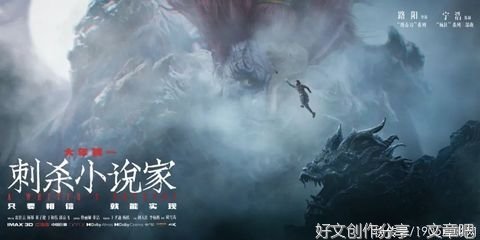 “唐人街探案”系列电影的类型化实践