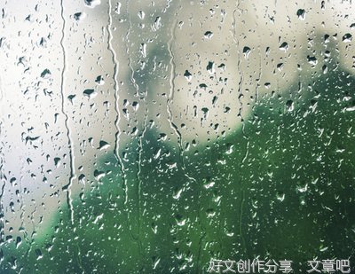 秋雨敲窗，思念绵长