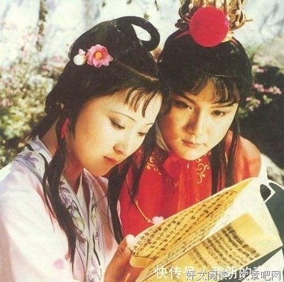 妻子的外遇