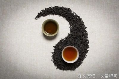 人和人相处，就两个字