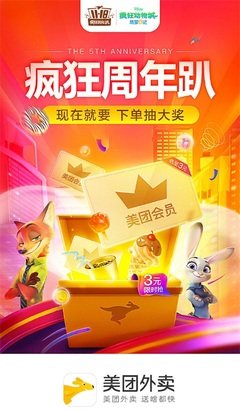 该拒绝就拒绝，别委屈自己！