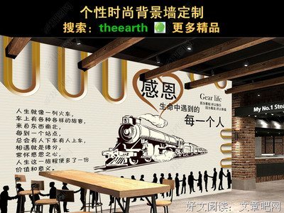 感恩，生命中遇到的每一个人
