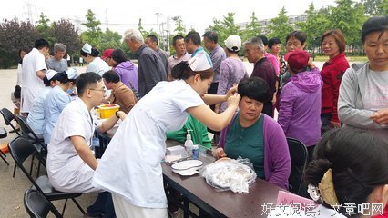 两个老头
