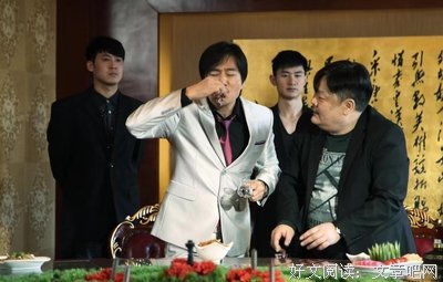 钱在囧途