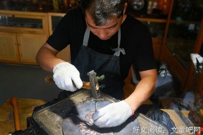人 品