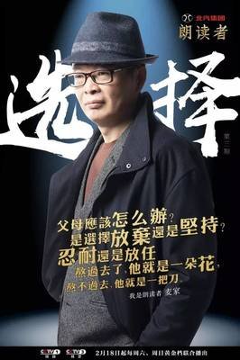 一位妈妈写给叛逆儿子的信，有孩子的必须给孩子读一遍