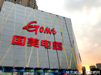 适合自己，才是生活