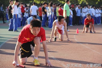成功在招手，奋斗在脚下