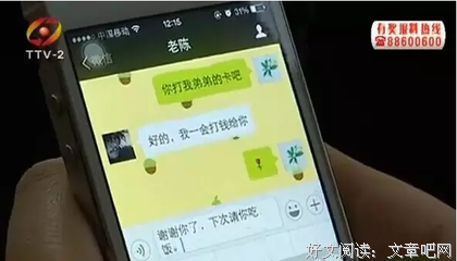 当一个男人不再联系你，也不拉黑你，都是因为……