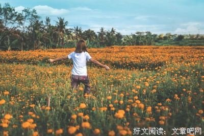 心性若清静，人生自安然