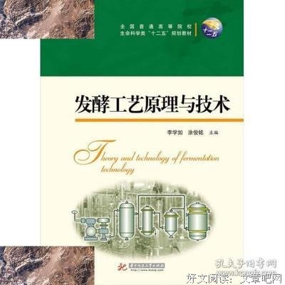 涂俊仪《拆弹专家2》：警匪片的类型突破和边界扩展