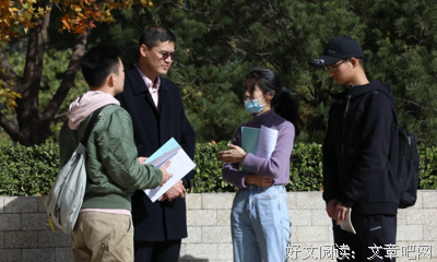 人究竟为了什么活着？