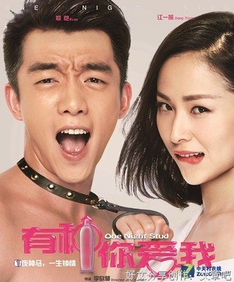 有种小聪明：事前装糊涂，事后当好人