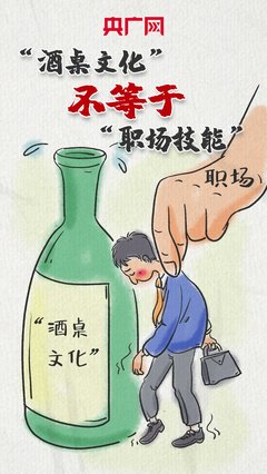 女秘书
