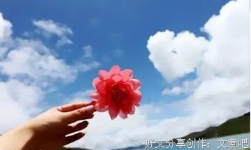 1380米的爱