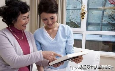 婆媳战争
