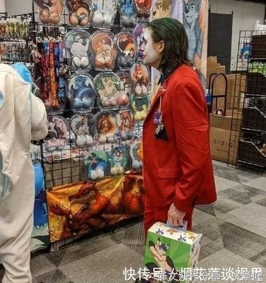 口味有点重