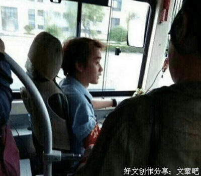 公交车司机的爱情