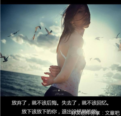 最好的爱，是灵魂的相知
