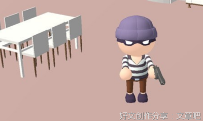 隐藏证据