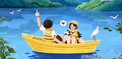 人性的漏洞！