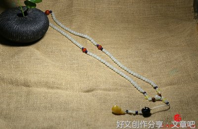 三千修行，只为美好