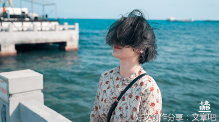 人品，是一生的通行证