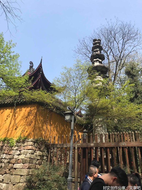 飞来峰