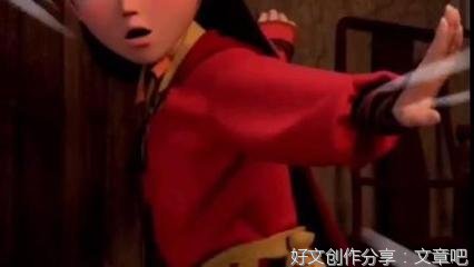 又上当了