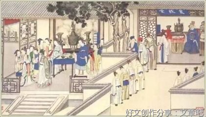 尸居余气