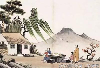 人生七个坎，你过了几个？