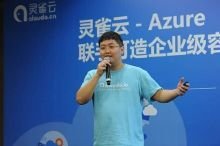 灵雀复仇