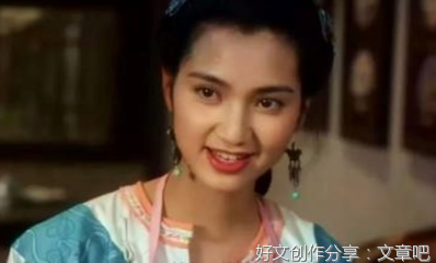 豆腐西施奇案