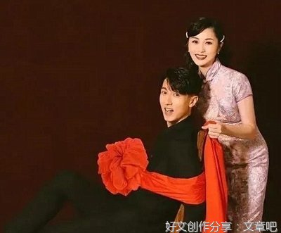 第七位妻子