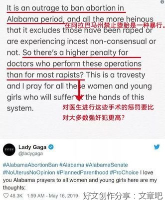 被强奸犯殴打焚烧而死去的女孩，死后依然没有获得安宁…