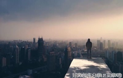 余生，做一个温暖而锋利的人