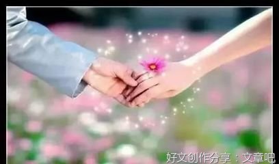 感恩，余生的时光里有你